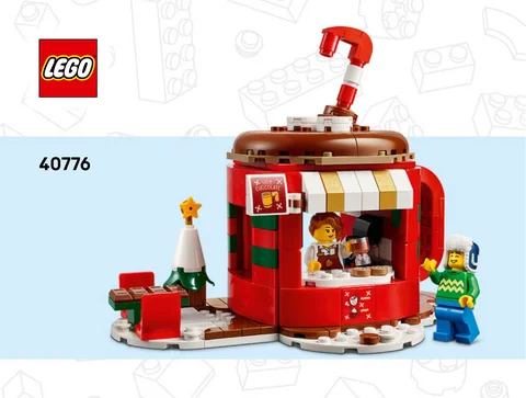 lego 乐高 40776